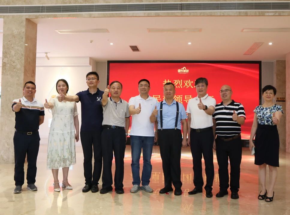 2023年7月13日，民建广东省委会副主委、省政协常委陈伟东一行莅临球速体育网页版,球速体育（中国）官方在线登录调研交流